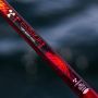 FISKESTANG FLADEN FISHING HAVSETT 6´30-40 LBS