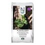 PLANTEJORD NELSON GARDEN ALLROUND 40L