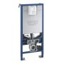 SISTERNE GROHE RAPID SLX