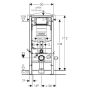 DUOFIX SIGMA GEBERIT INDBYGGNINGSCISTERNE 112CM