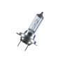 BILPÆRE OSRAM ORIGINAL LINE H1 55W 12V