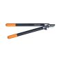 GRENSAKS FISKARS POWERGEAR 57CM