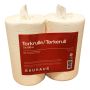 TØRKERULL BAUHAUS 2-PACK