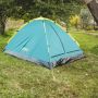 TELT BESTWAY COOL DOME 2 PERSONER 145X205X100 CM